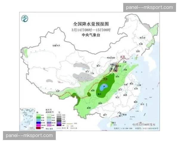 天气预警：本轮巴斯克地区多场比赛可能因暴雨天气受影响